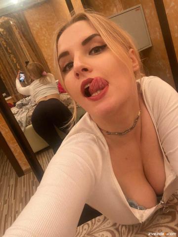 Анкета проститутки Любовь, 23 года